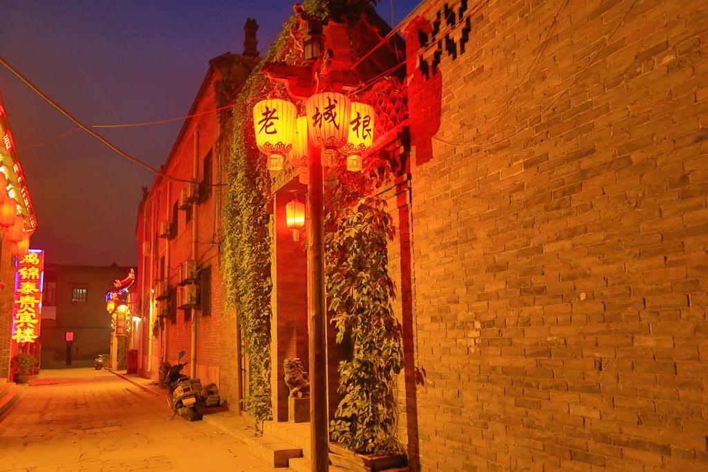 Pingyao Laochenggen Inn Extérieur photo
