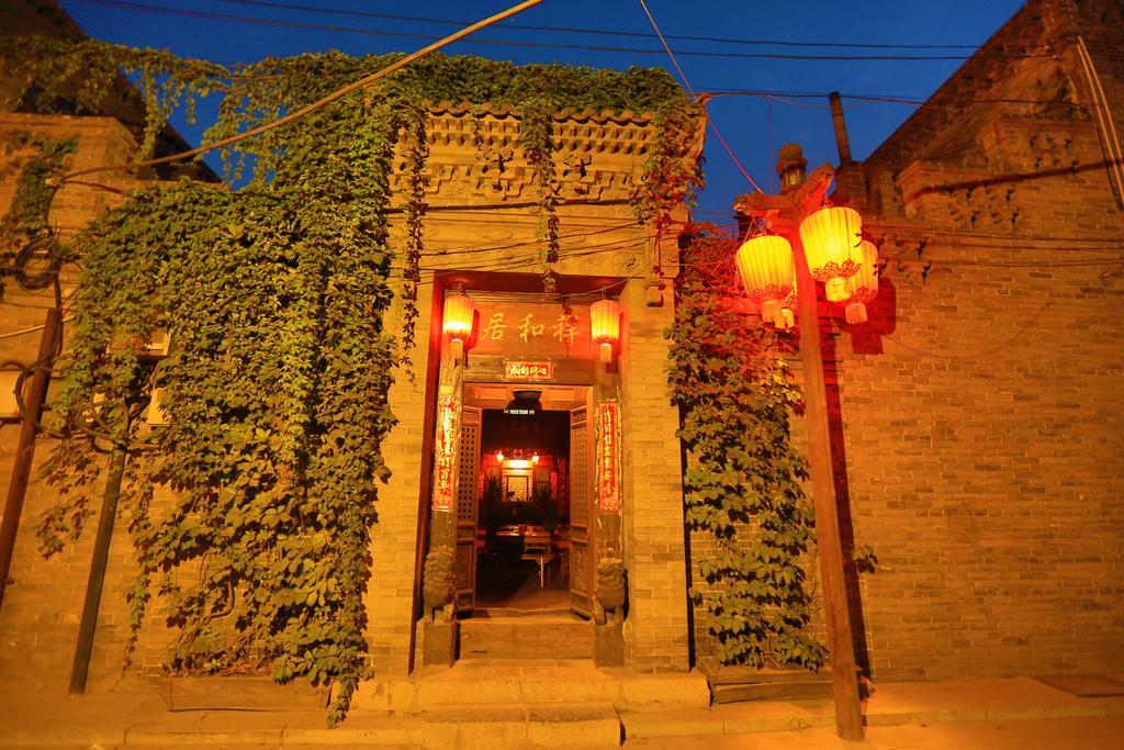 Pingyao Laochenggen Inn Extérieur photo