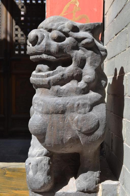 Pingyao Laochenggen Inn Extérieur photo